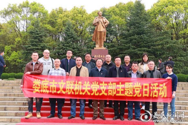 文联1.png