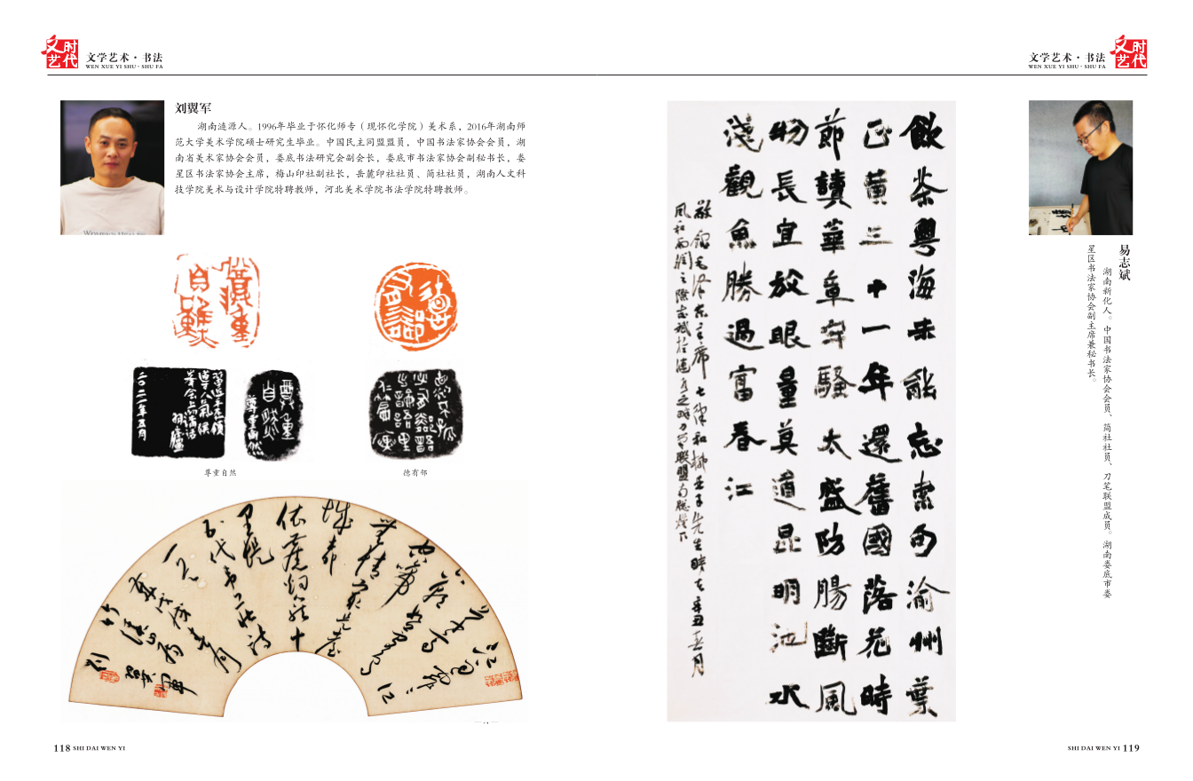 截图-2023年5月18日 11时35分17秒.png