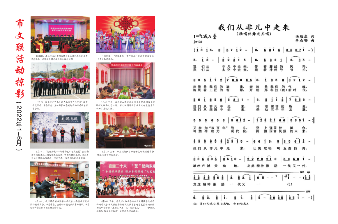 截图-2023年5月18日 11时37分44秒.png