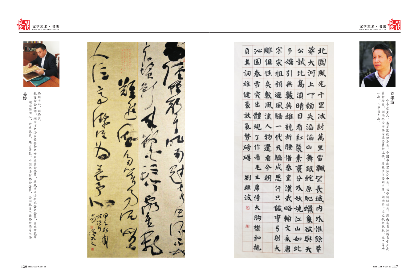 截图-2023年5月18日 11时34分34秒.png