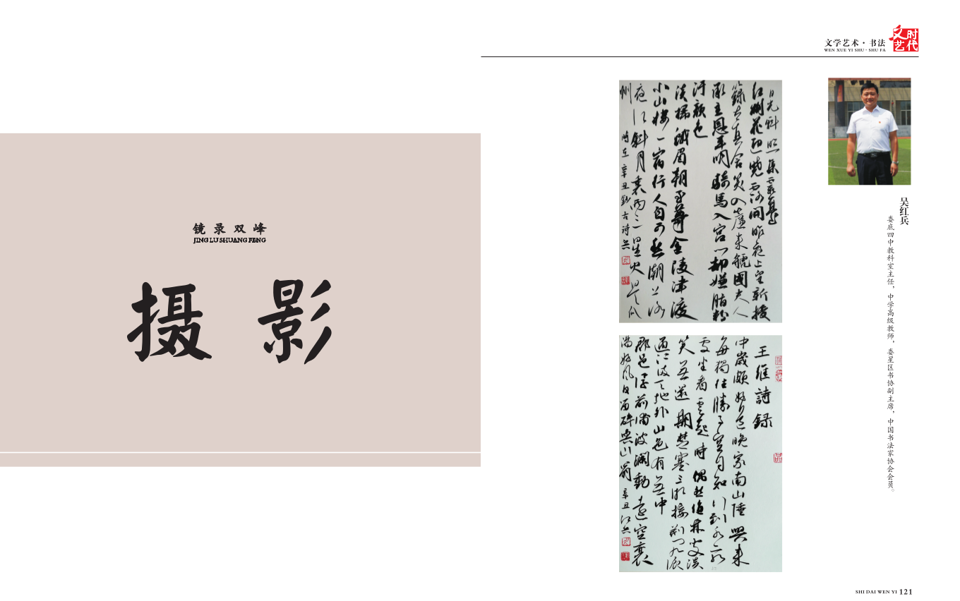 截图-2023年5月18日 11时36分2秒.png