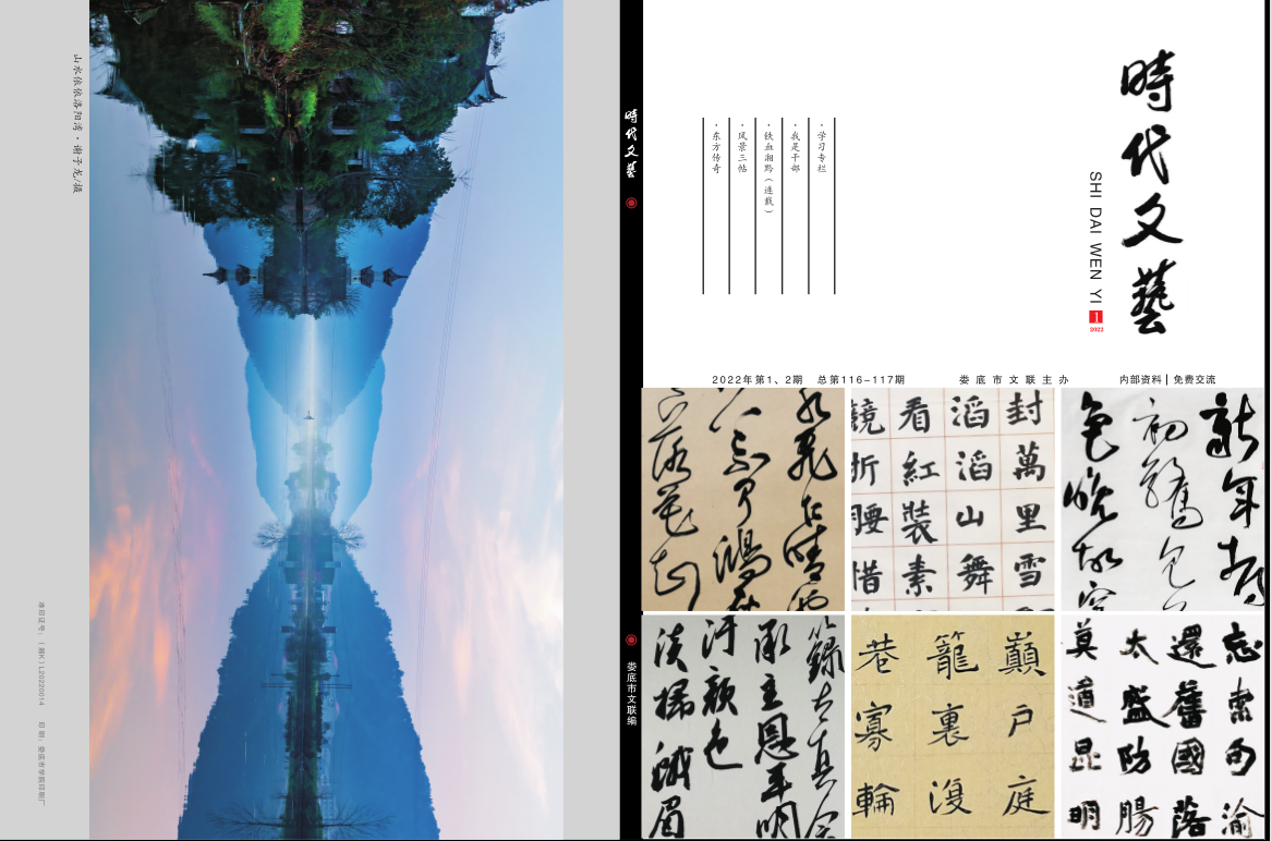 截图-2023年5月18日 11时37分32秒.png