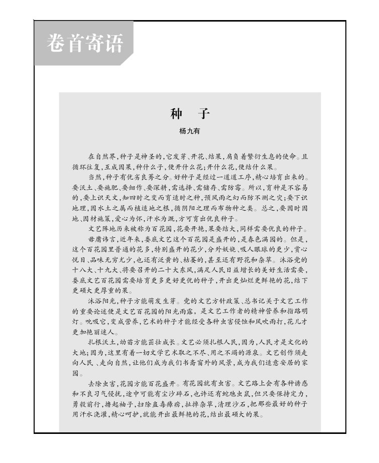 截图-2023年5月18日 11时38分25秒.png