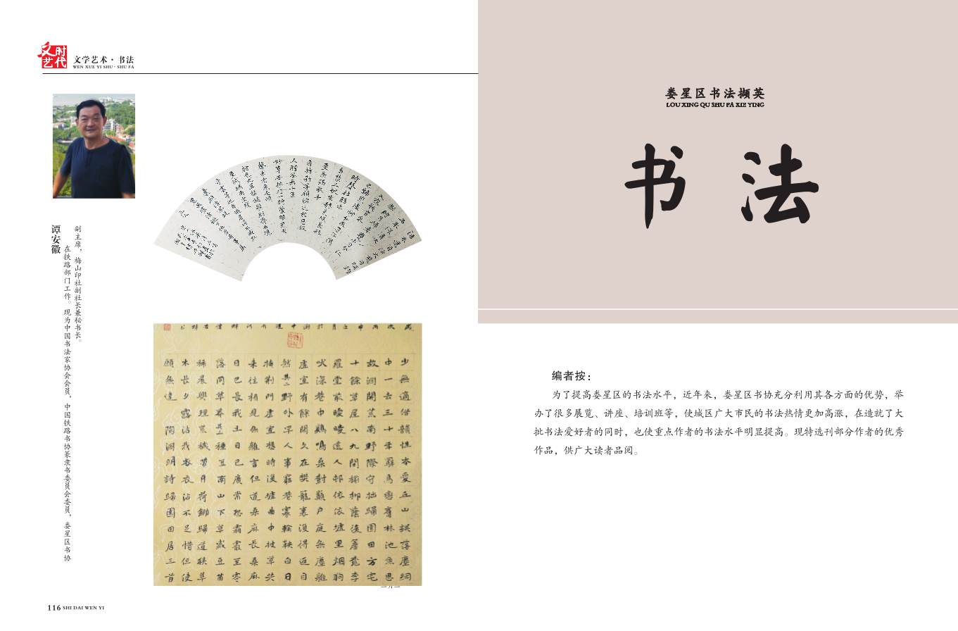 截图-2023年5月18日 15时44分58秒.png