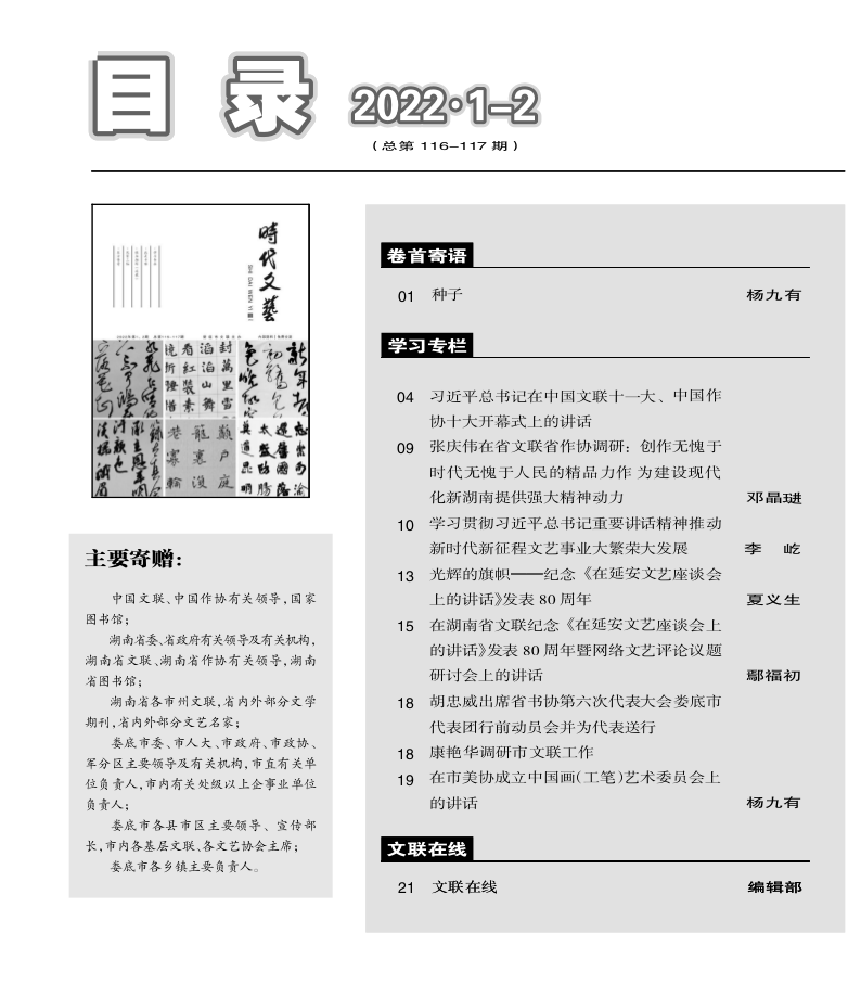 截图-2023年5月18日 11时38分41秒.png