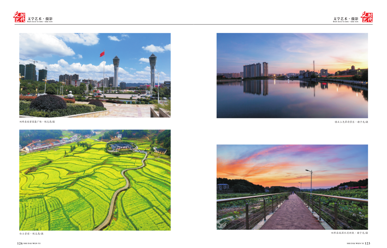 截图-2023年5月18日 11时36分25秒.png