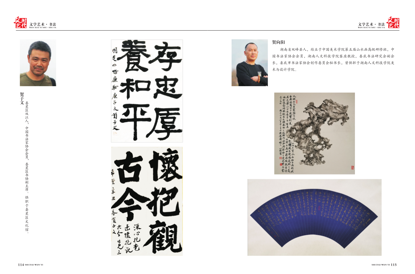 截图-2023年5月18日 15时46分22秒.png
