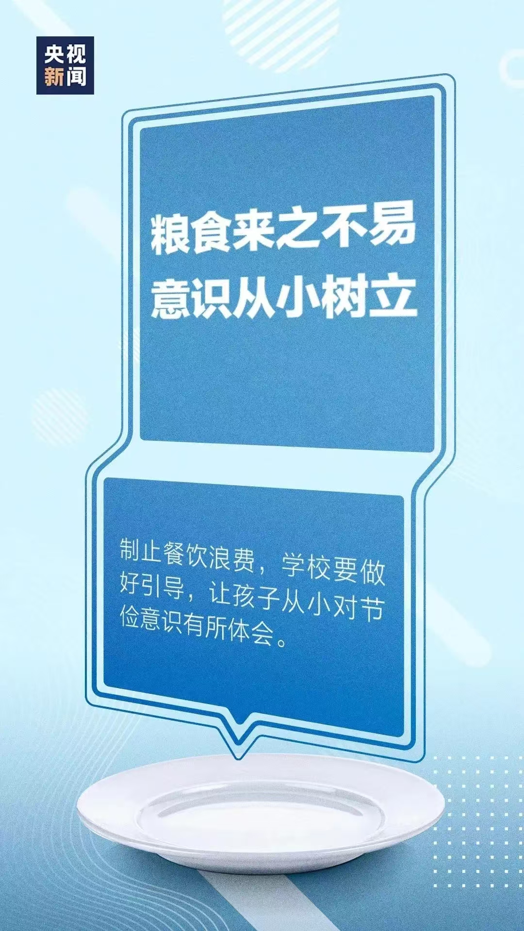 图片10.jpg