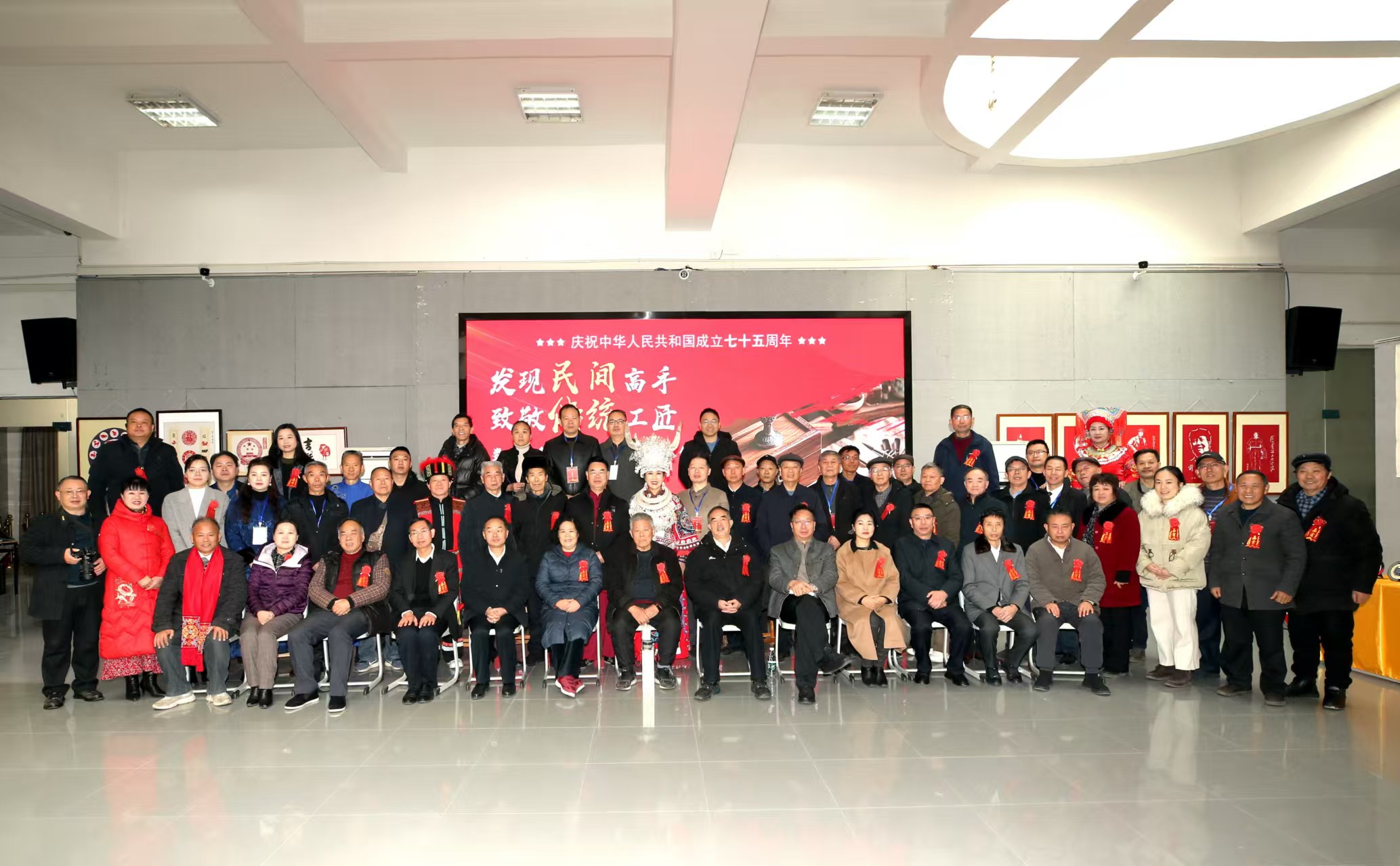 9微信图片_20241219154416
