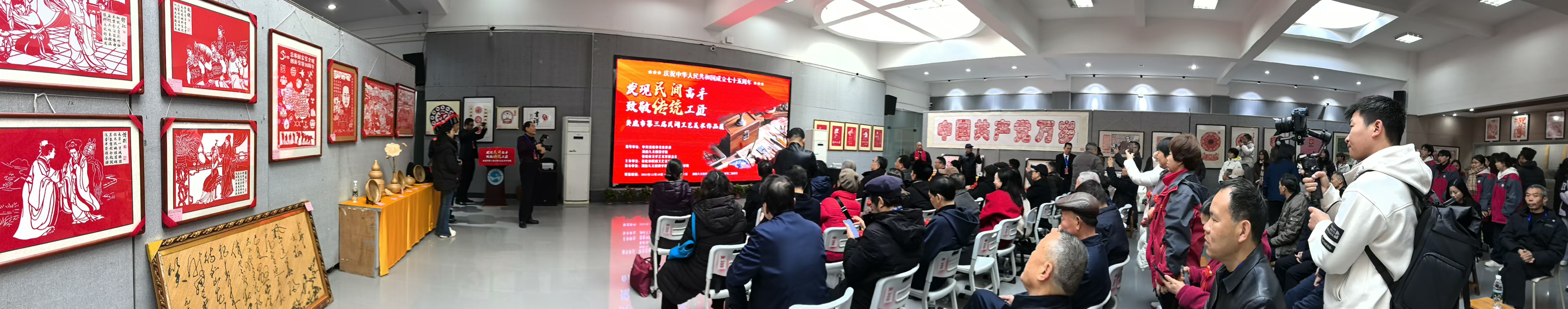 5微信图片_20241219154337