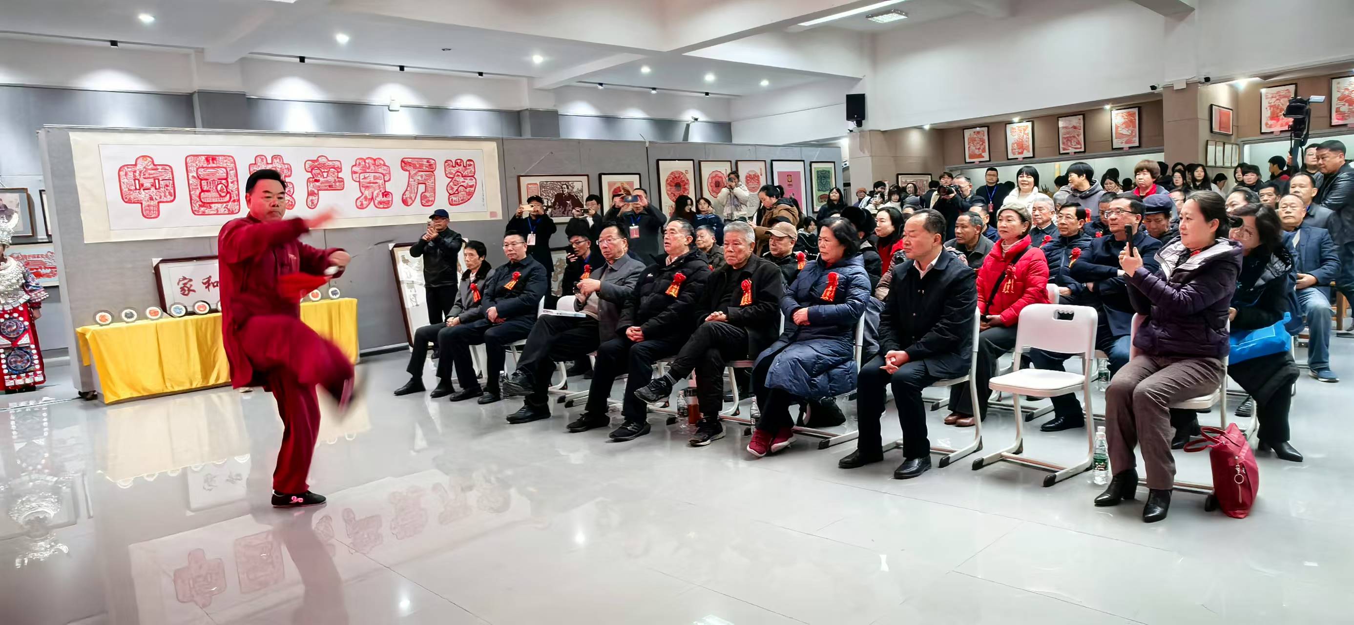 6微信图片_20241219154348