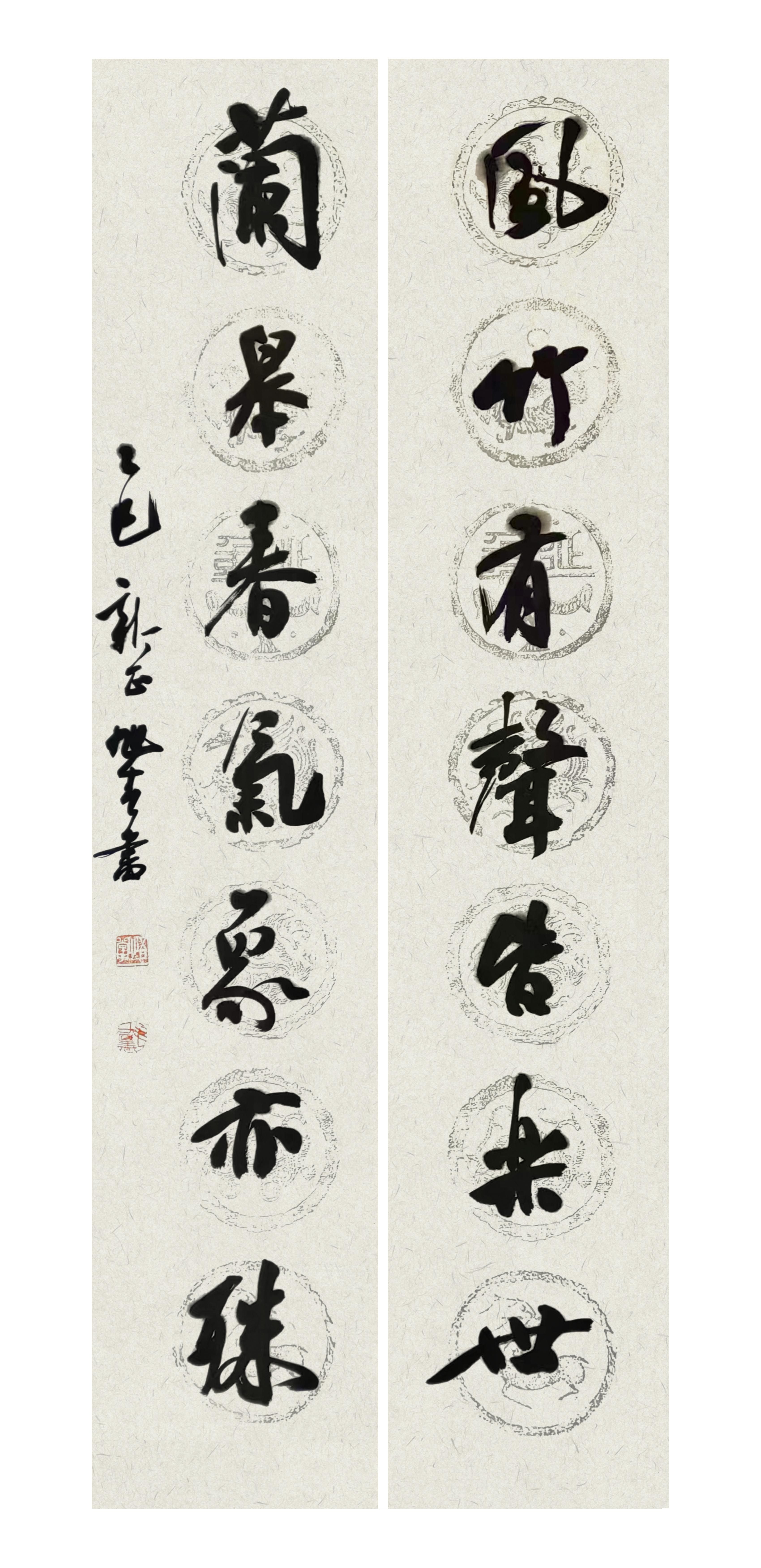 毛旭春.jpg