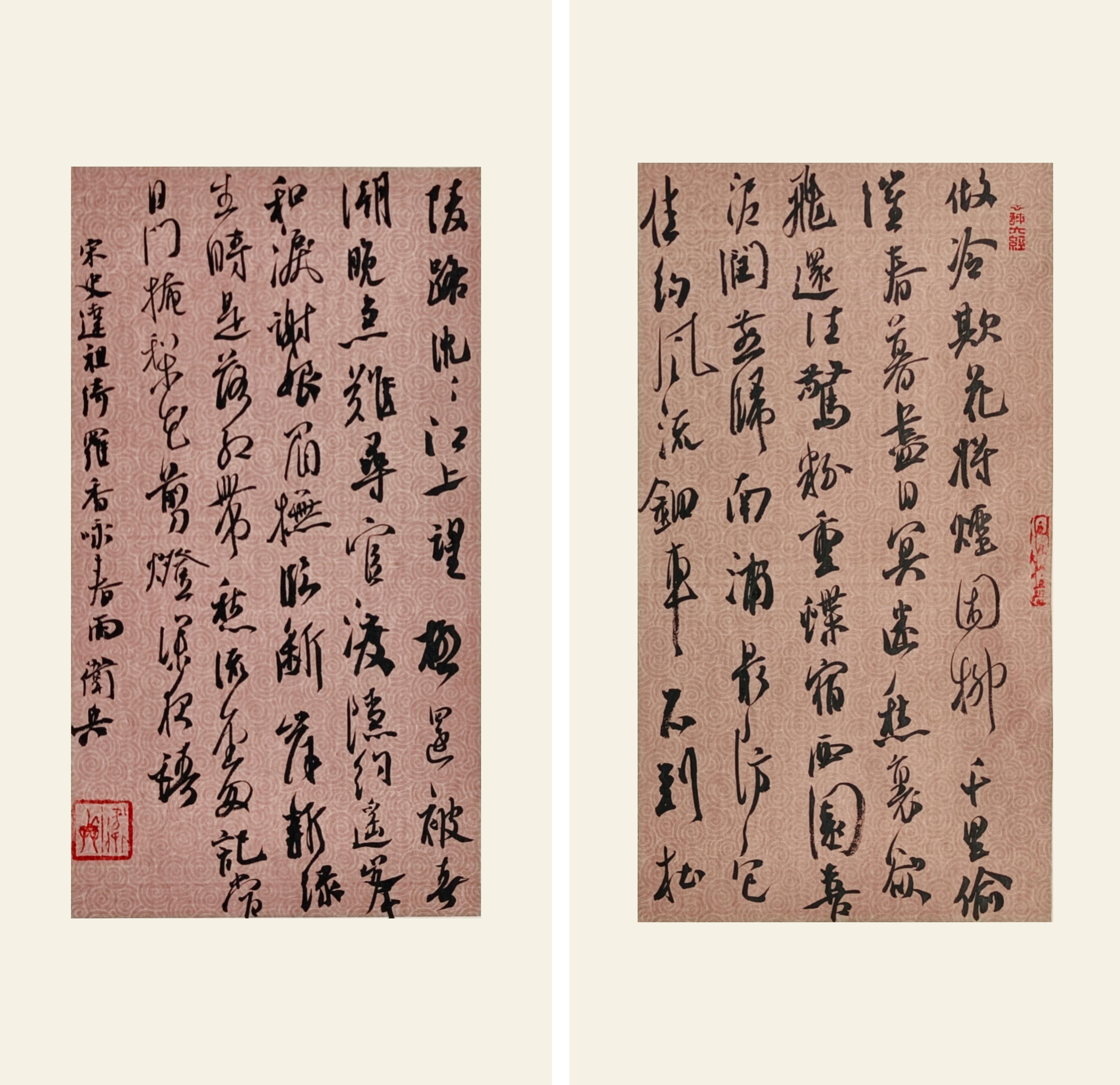 陈卫兵.jpg