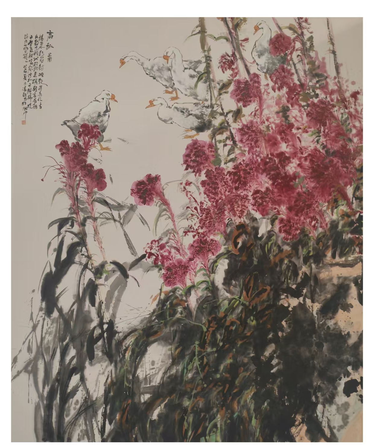 7.作品名称：高秋图    国画    作者：凌颖.jpg