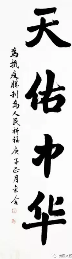 1591154045472922.png image.png