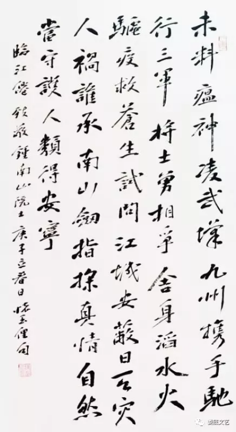 1591154074791181.png image.png